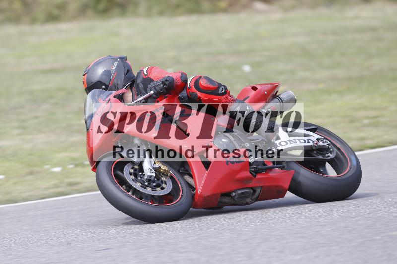 /29 26.07.2026  PROMAX ADR/Gruppe rot/37